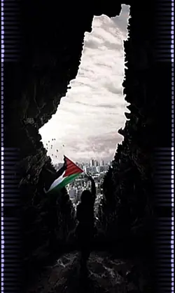 Free phalesten❤️🇵🇸