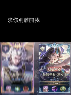 海嶼你 無濾鏡 無鎖比例