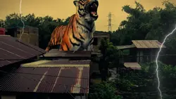 giant tiger