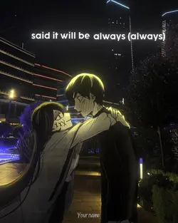 Story 