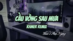 CẦU VỒNG SAU MƯA