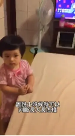 轉場