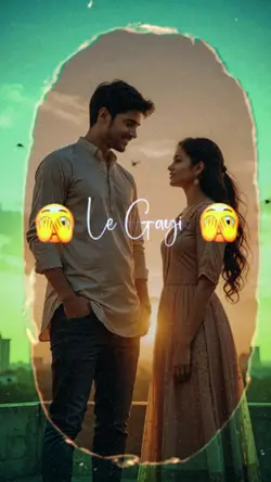 Le Gayi