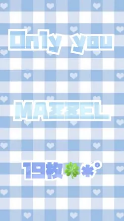 Only you／MAZZEL✩.*˚