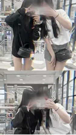 あいしてる