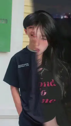 Trend Mask