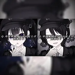 【2人用】弥渡山歌