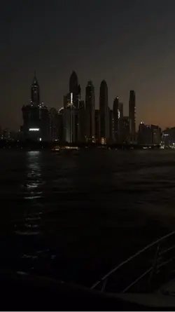 J’vais devenir folle