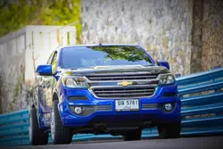 รู้จักมัยคับ