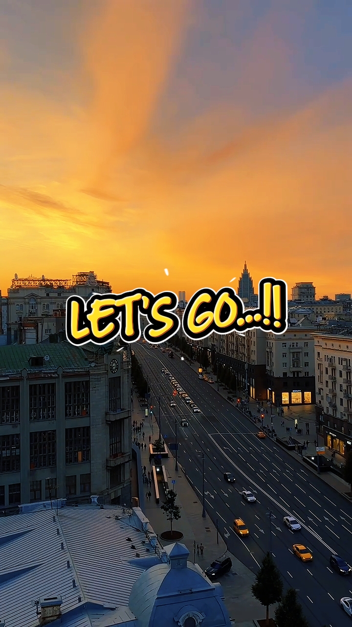 ARE YOU READY