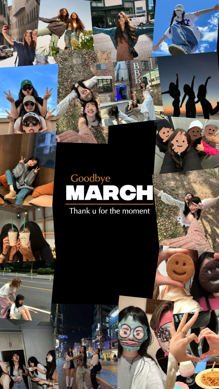Adiós marzo