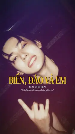 BIỂN, ĐẢO VÀ EM