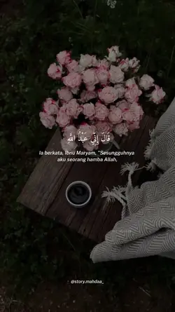 Quran surah maryam