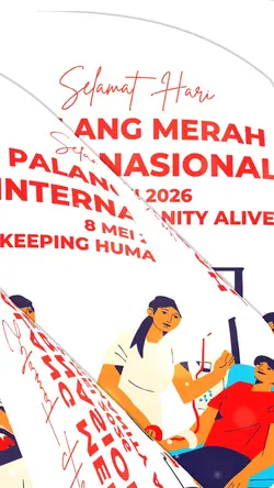 Palang Merah Interna