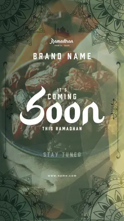 COMING THIS RAMADHAN