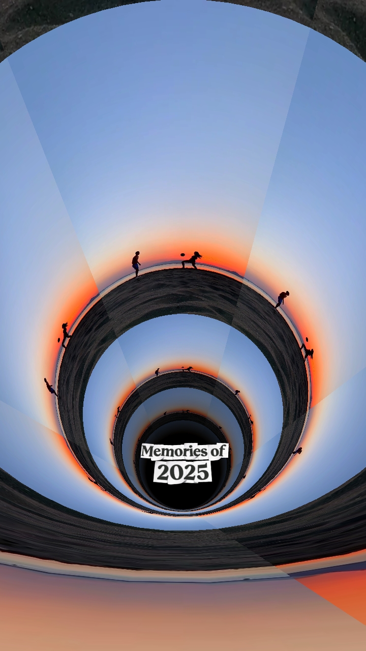 2025년의 추억