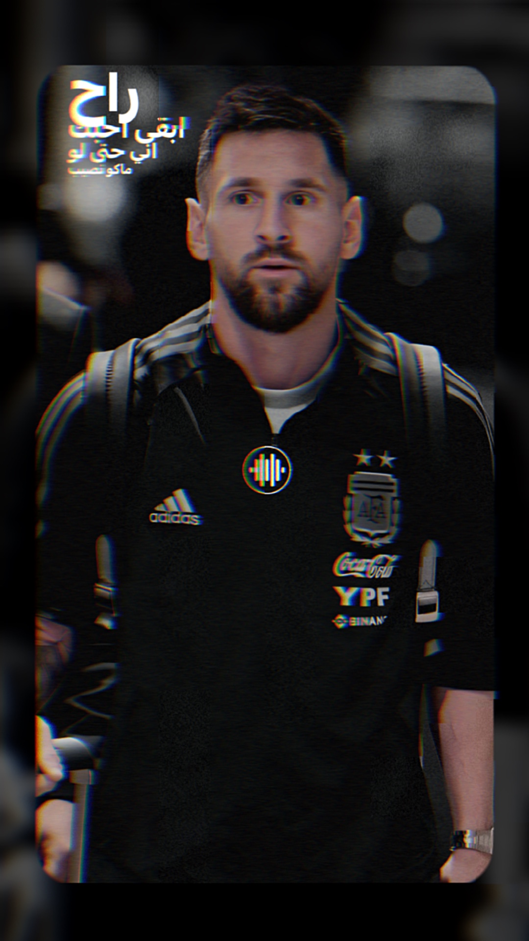 راح ابقى احبك اني🥲🤎