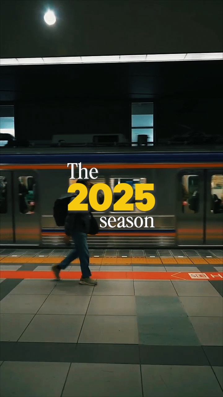 Und mit diesem 2025