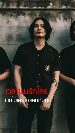 ฟีดหน่อยยยย