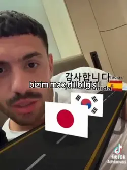 gamsahamida