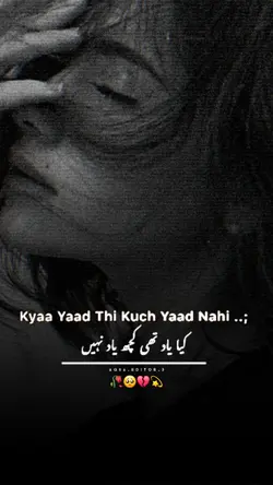 Heart touching......