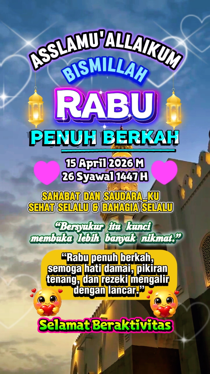 Rabu penuh berkah