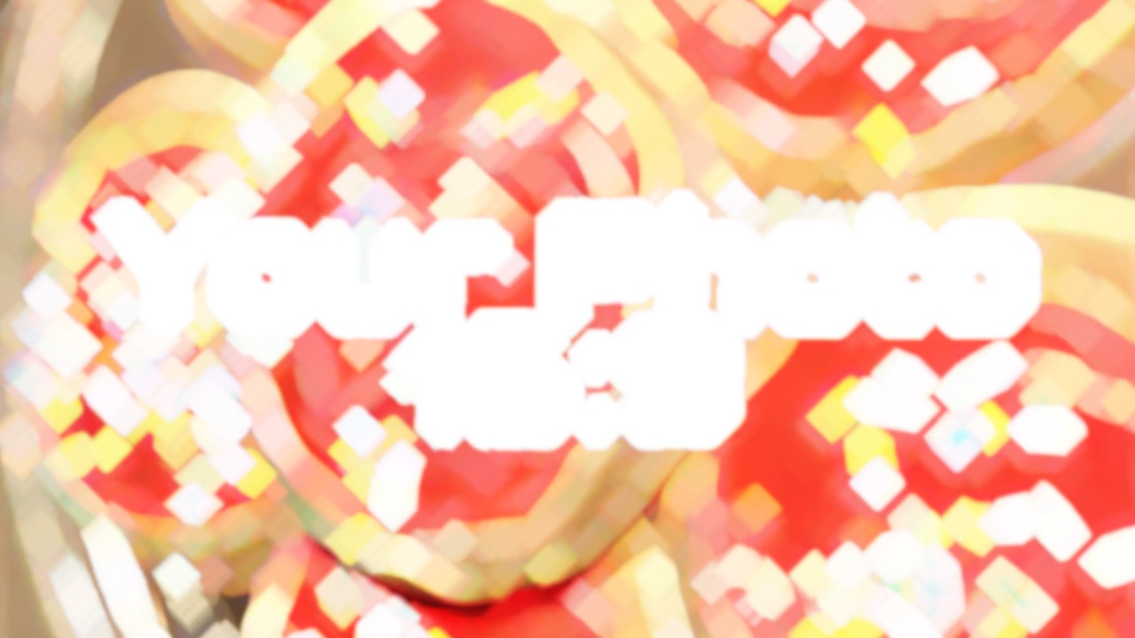 今日プール行く