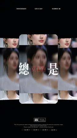 秋风吹起