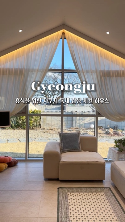 # traveltemplate # travel # hotelvlog # ♫ 성말