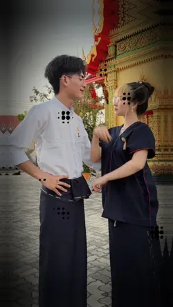 ခေက်စားနေ