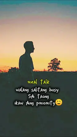 walang busy
