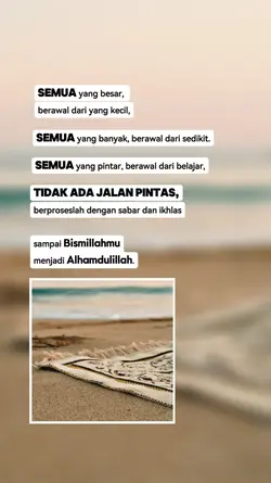 Bismillah
