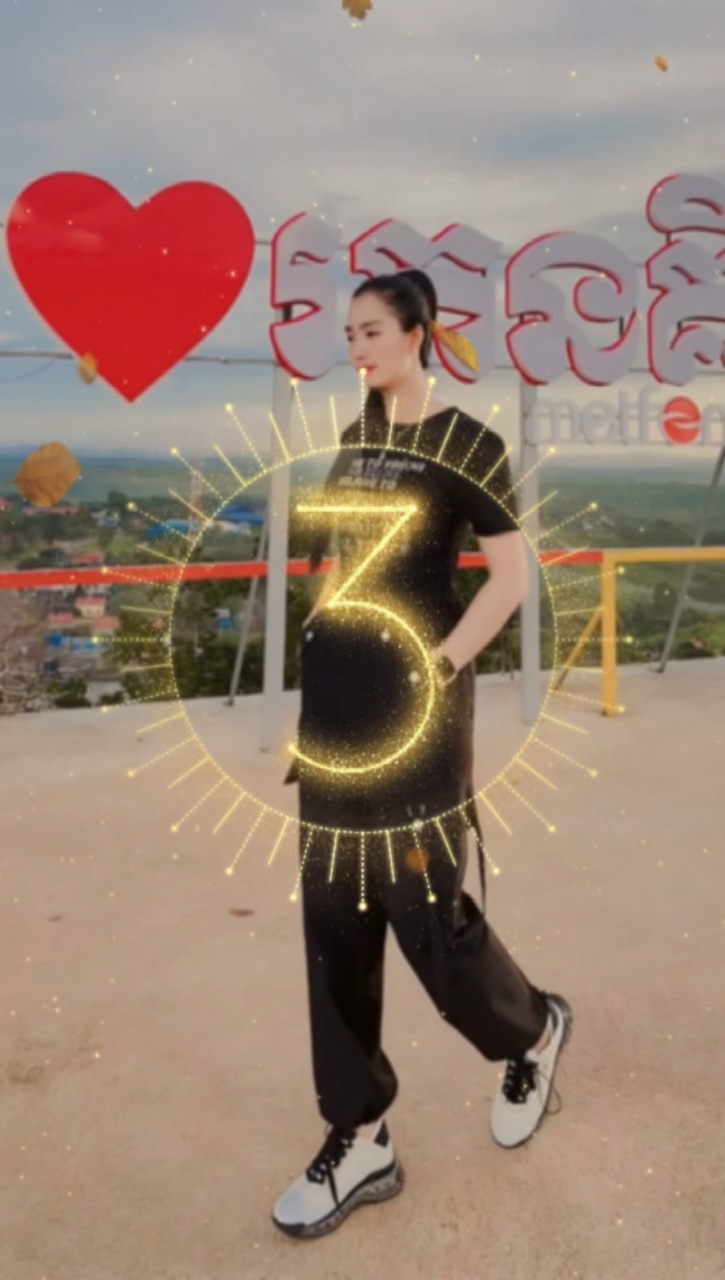 ចង់មានបងក្បែរអូនថ្ងៃឆ្លងឆ្នាំ❤️️