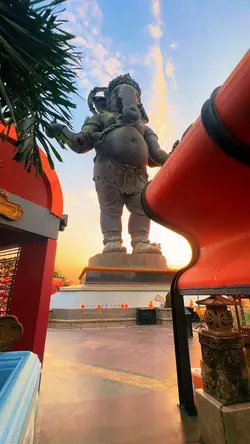 อุทยานพระพิฒเนศ 