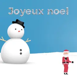 Carte noël