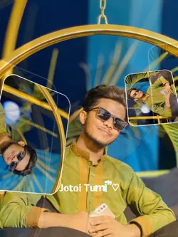 যতই তুমি বাহানা করনা