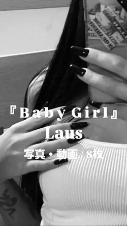 Baby Girl¦Laus