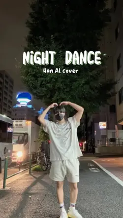 Stray Kids Al cover