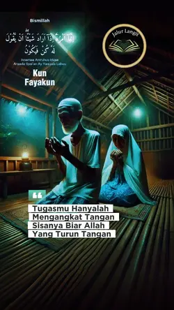 jalur Langit 