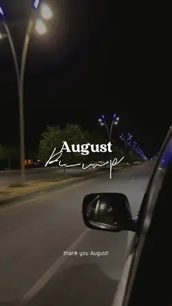 August dump