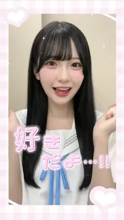 ブルーハワイレモン 好きだよver.