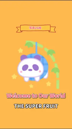 Welcome to Our World