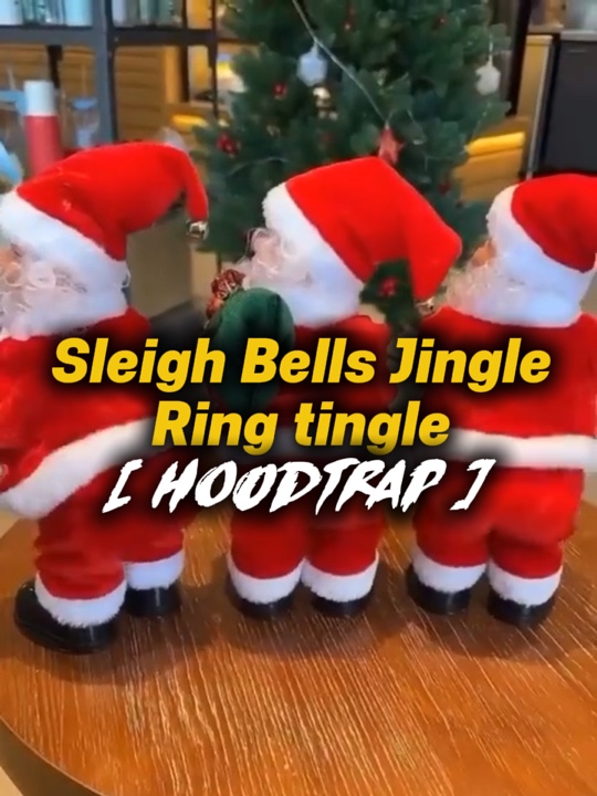 Weihnachten HOODTRAP