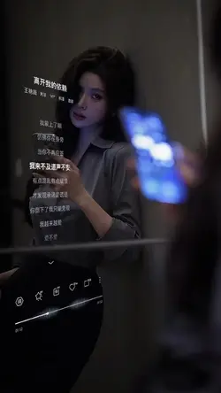 BUÔNG BỎ SỰ PHỤ 