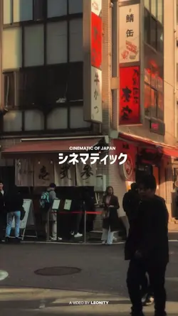 Cinematic Of Japan