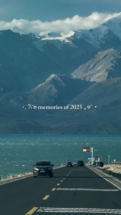 Lembranças de 2025