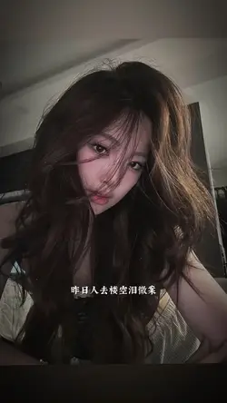 Mẫu beat 2 ảnh