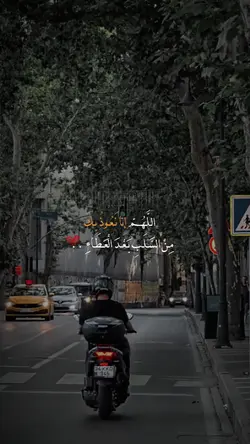 ادعية راقية روووووعه