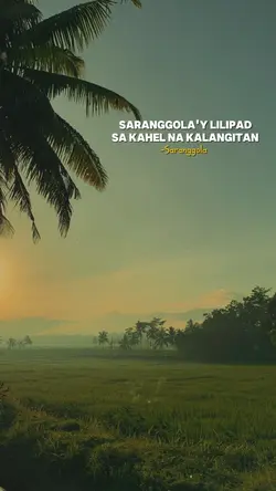 Saranggola Lyrics