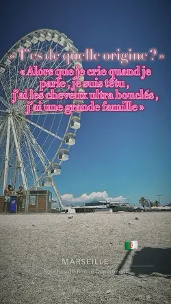 T de quelle origine